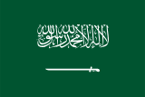 Saoedische vlag